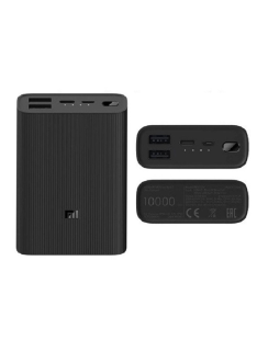 power bank mi 3 ultra-compact 10000mah Tunisie