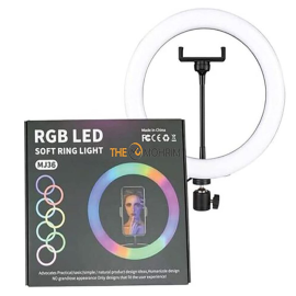 Ring Light LED RGB - Mj36rgb